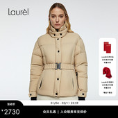 Laurel劳芮新款 白鹅绒 腰带收腰立领羽绒服LWD364L03500