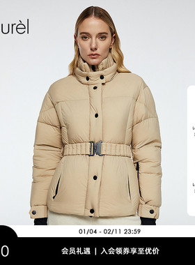 【白鹅绒】Laurel劳芮新款腰带收腰立领羽绒服LWD364L03500