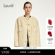 Laurel劳芮新款 小香风 小香风外套女LWD353T02900