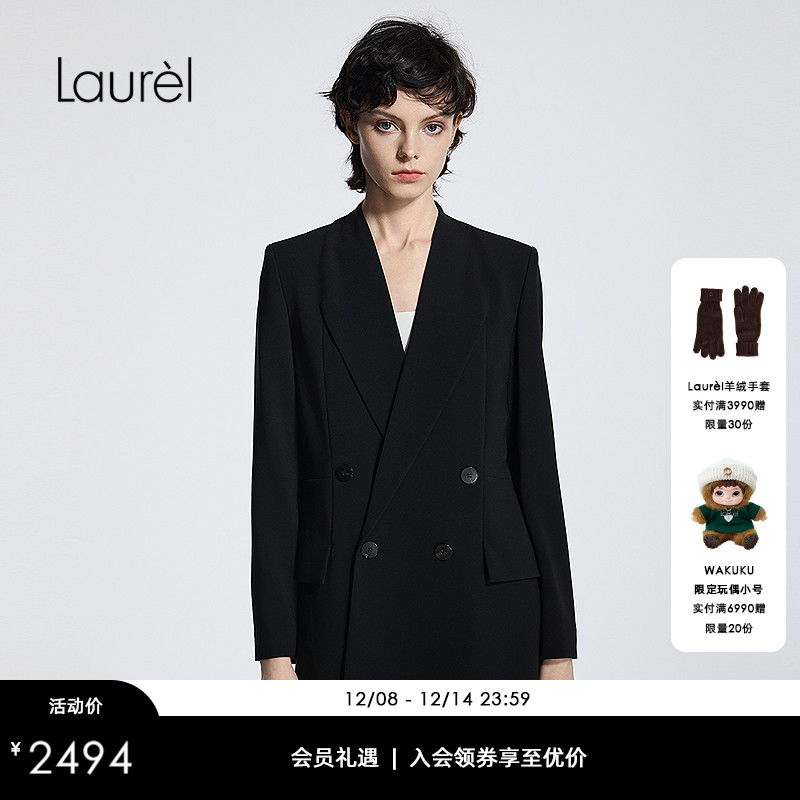 【醋纤】Laurel劳芮25春秋新款经典双排扣直身西装女LWD346T05600