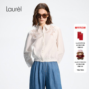 【长绒棉】Laurel劳芮26春新款绣花八分袖短款衬衫LWD371C00200