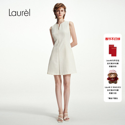 Laurel劳芮春夏新款小V领无袖收腰淡人极简连衣裙LWD351Y01100