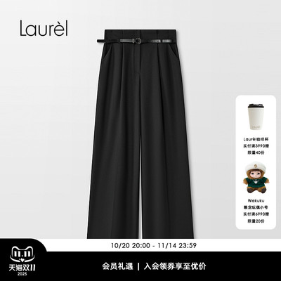【绵羊毛】Laurel劳芮25秋新款高腰腰带阔腿裤LWD356K61200