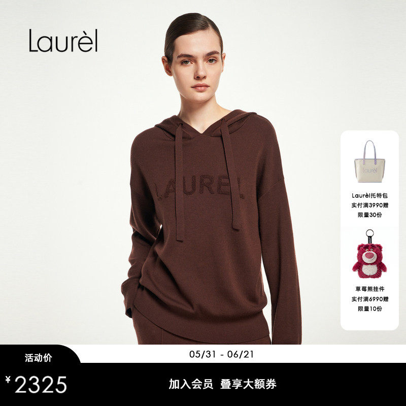 【绵羊毛】Laurel劳芮新款羊毛连帽卫衣泽西风女LWL354M09000