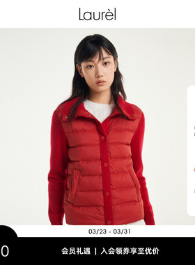 【白鹅绒】Laurel劳芮新款休闲羊毛夹克式短款羽绒服LWL351L00800