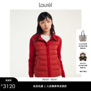 短款 休闲羊毛夹克式 Laurel劳芮新款 羽绒服LWL351L00800 白鹅绒