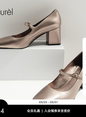 【羊皮】Laurel劳芮新款漆皮绑带玛丽珍鞋LWL363H00300