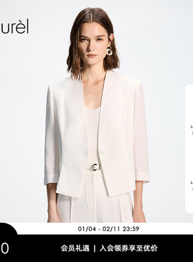 【绿色可降解醋酯】Laurel劳芮26春新款七分袖西装LWD371T02200