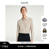 淡人双层重绉真丝衬衫 Laurel劳芮新款 LWL351C00100 真丝