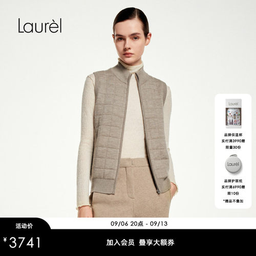 【山羊绒】Laurel劳芮新款针织马甲女LWL353M14100