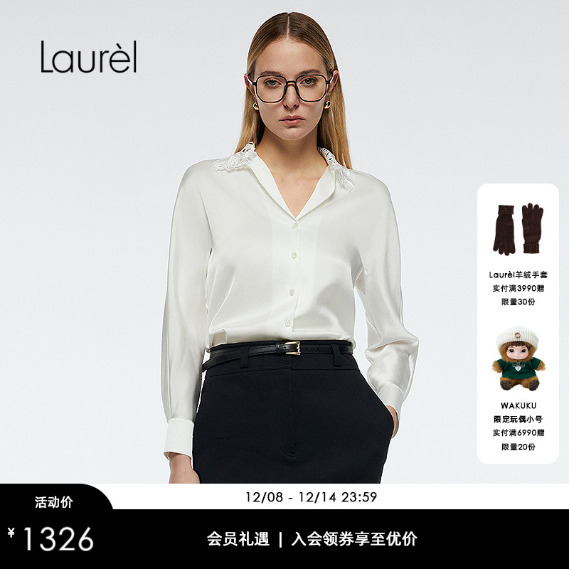 【三醋酯纤维】Laurel劳芮25秋新款缎面蕾丝领衬衫女LWD363C00400