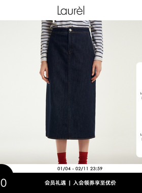【长绒棉】Laurel劳芮新款经典直身牛仔半裙女LWL351Q00500