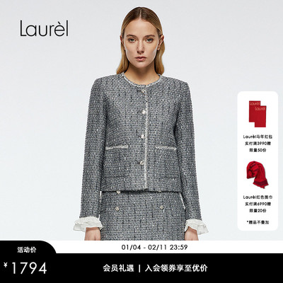 Laurel劳芮新款小香风粗花呢短外套LWD363W00200