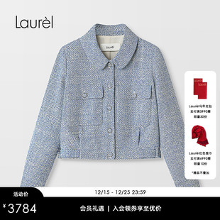 小香风娃娃领短外套LWD366W02500 Laurel劳芮25秋新款 长绒棉