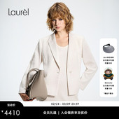 平驳领收腰西装 Laurel劳芮26春新款 LWL371T06000 拉舍尔蕾丝