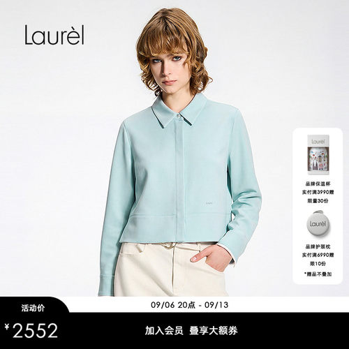 【三醋酯纤维】Laurel劳芮26夏新款短款长袖衬衫LWD375C02000