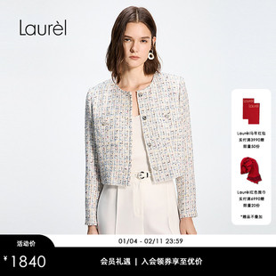 Laurel劳芮26春新款小香风经典短款箱型外套LWD371W01000
