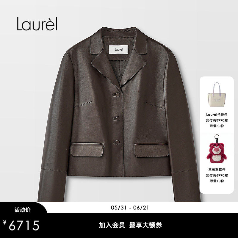 【羊皮革】Laurel劳芮新款西装领短款皮衣外套LWL363X02300