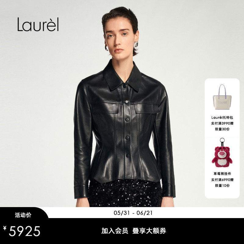 【羊皮革】Laurel劳芮新款摩登小羊皮皮衣女LWL353X01800