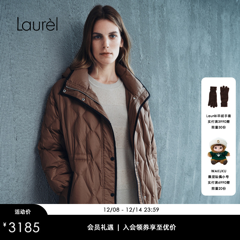 【锦纶】Laurel劳芮新款超轻羽绒立领长外套女LWL354L00300
