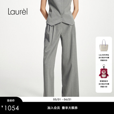 Laurel劳芮新款摩登中性高腰长裤女LWD351K02300