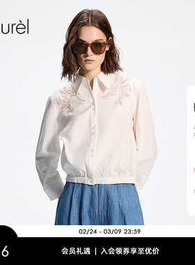 【长绒棉】Laurel劳芮26春新款绣花八分袖短款衬衫LWD371C00200
