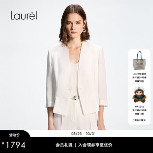 西装 七分袖 Laurel劳芮26春新款 LWD371T02200 绿色可降解醋酯