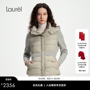 Laurel劳芮新款针织拼接排骨羽绒服LWD344L01700