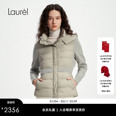 Laurel劳芮新款针织拼接排骨羽绒服LWD344L01700