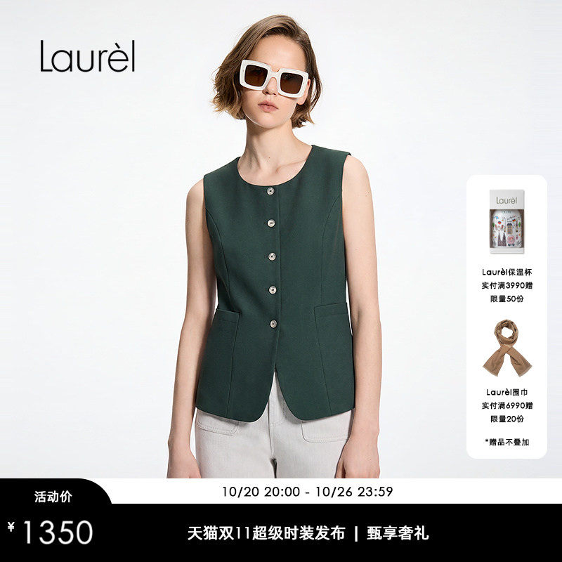 【绵羊毛】Laurel劳芮深黛绿圆领单排扣马甲LWD366B06600