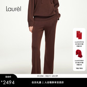 女LWL354M05300 羊毛直筒裤 绵羊毛 Laurel劳芮新款