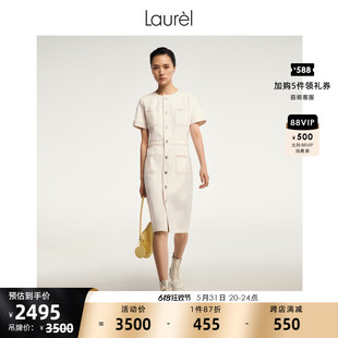 牛仔短袖 Laurel23秋冬新款 感连衣裙女LWL343Y04600 长绒棉 工装