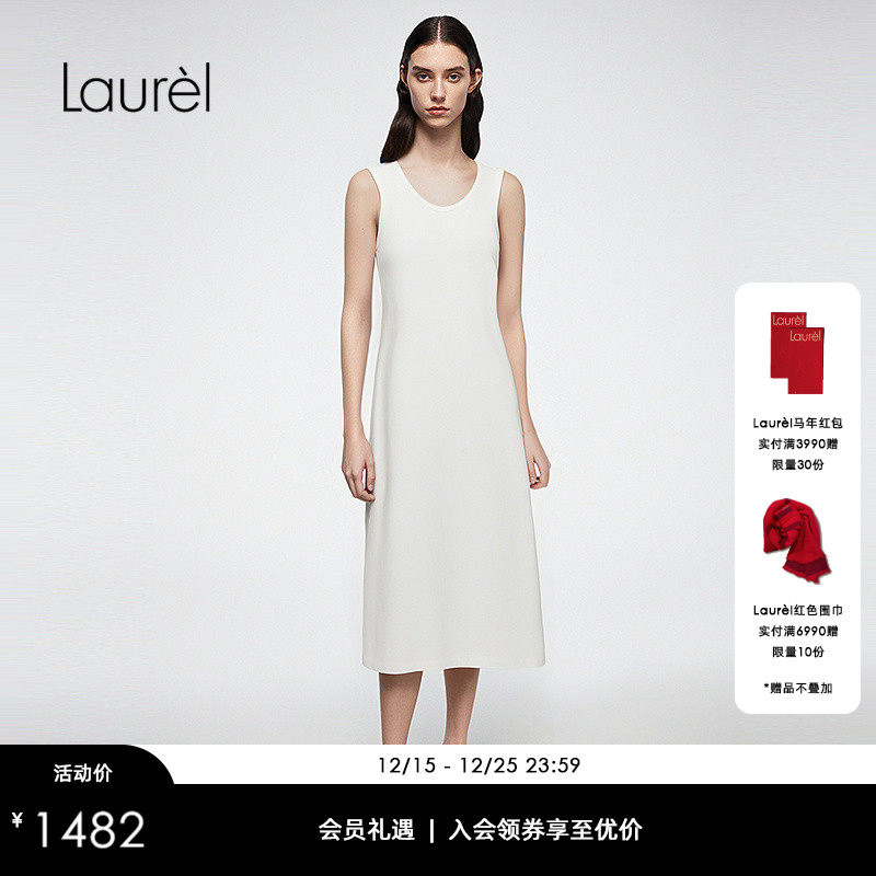 Laurel劳芮25秋新款简约无袖连衣裙女LWD365Y11500