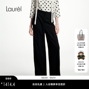 Laurel劳芮新款 女LWD356K060DX 直筒阔腿西裤