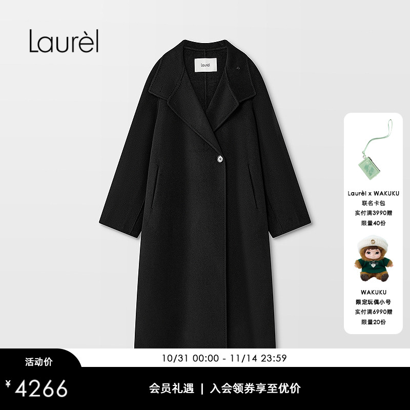 【绵羊毛】Laurel劳芮25秋新款大翻领廓形毛呢大衣LWD353D03900