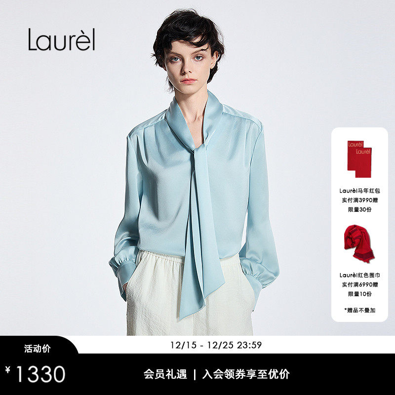 【三醋酯纤维】Laurel劳芮25秋新款优雅缎面飘带衬衫LWD365C03800