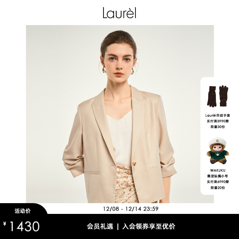 LAUREL夏季百搭五分袖西装外套