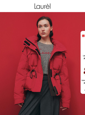 【白鹅绒】Laurel劳芮秋冬中国红高蓬羽绒女LWD341L10100