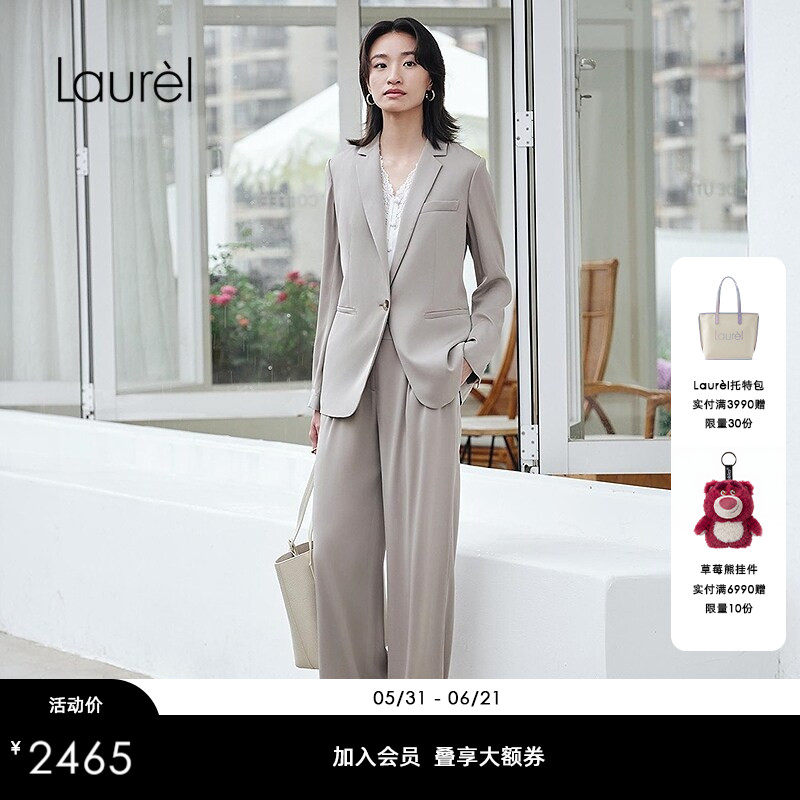 【桑蚕丝】Laurel劳芮新款真丝通勤软西裤女LWL361K11300