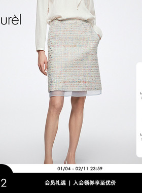 【长绒棉】Laurel劳芮新款小香风雾蓝飘纱半裙女LWL363Q00400