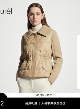 【巴黎时装周同款】Laurel劳芮新款复古翻领羽绒服LWD353L02000