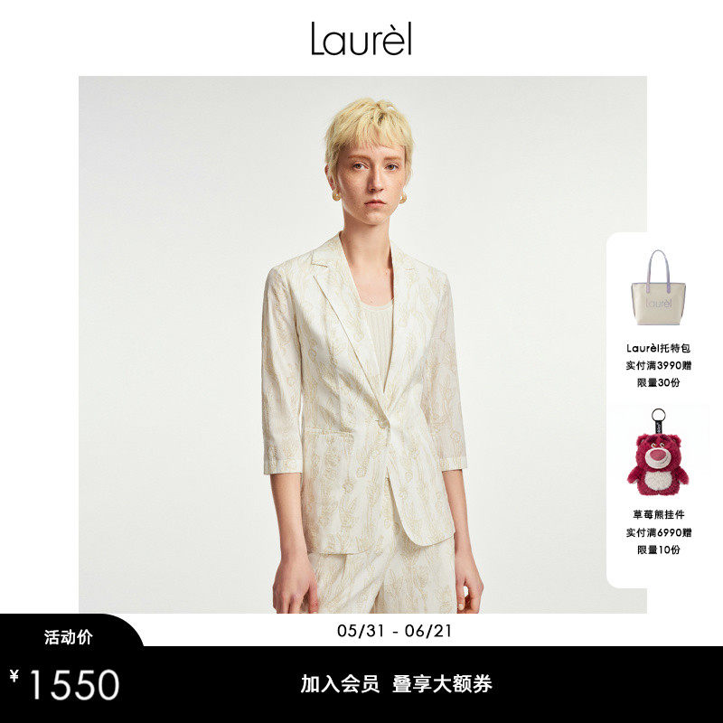 【长绒棉】Laurel劳芮夏新款线迹艺术月桂花卉西装LWL352T07000