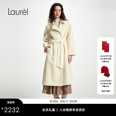 【绵羊毛】Laurel劳芮新款气质优雅羊毛大衣女LWD356D00800