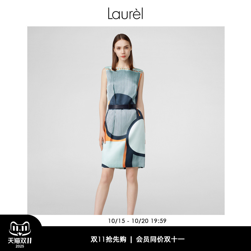 LAUREL一字领蚕丝无袖连衣裙