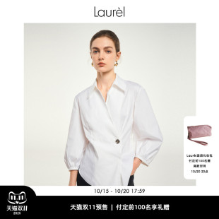 衬衫 德国Laurel劳芮新淡人垂感通勤经典 女LWD343C01300 长绒棉