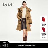 Laurel劳芮新款 白鹅绒 连帽羽绒服女LWL354L02400