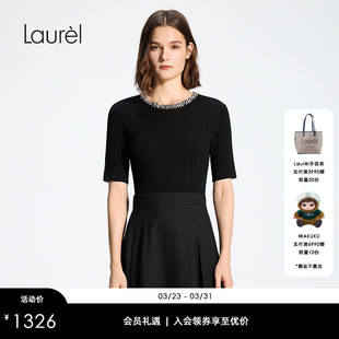 肌理钉珠黏胶混纺上衣LWD371M00800 Laurel劳芮26春新款 粘纤