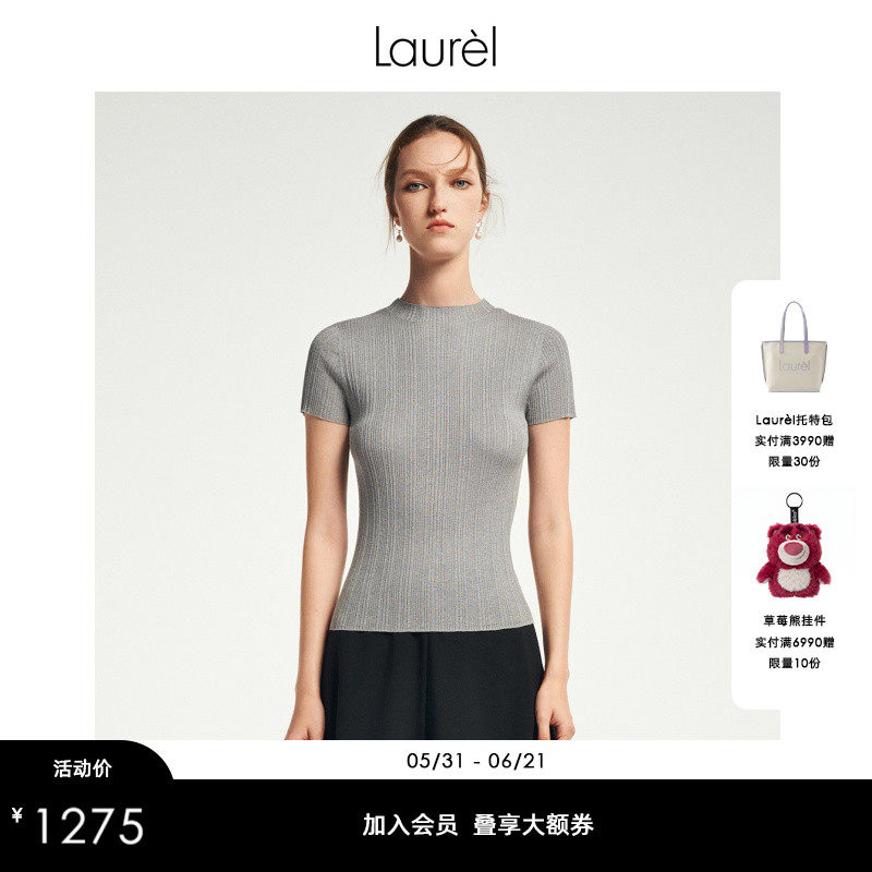 Laurel劳芮新款薄雾灰miu系航海竖纹肌理修身针织女LWL352M05200