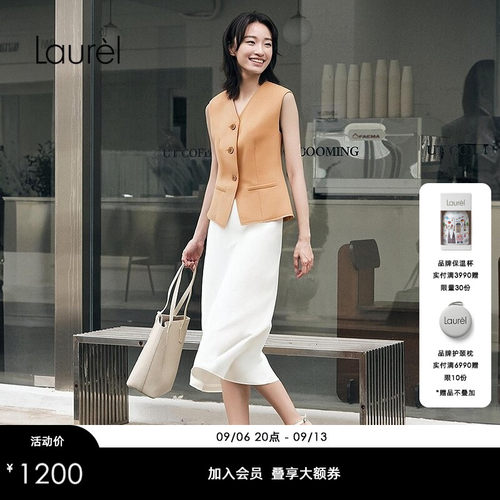 【三醋酯】Laurel劳芮淡人三醋酸缎面伞摆半裙LWD365Q02000