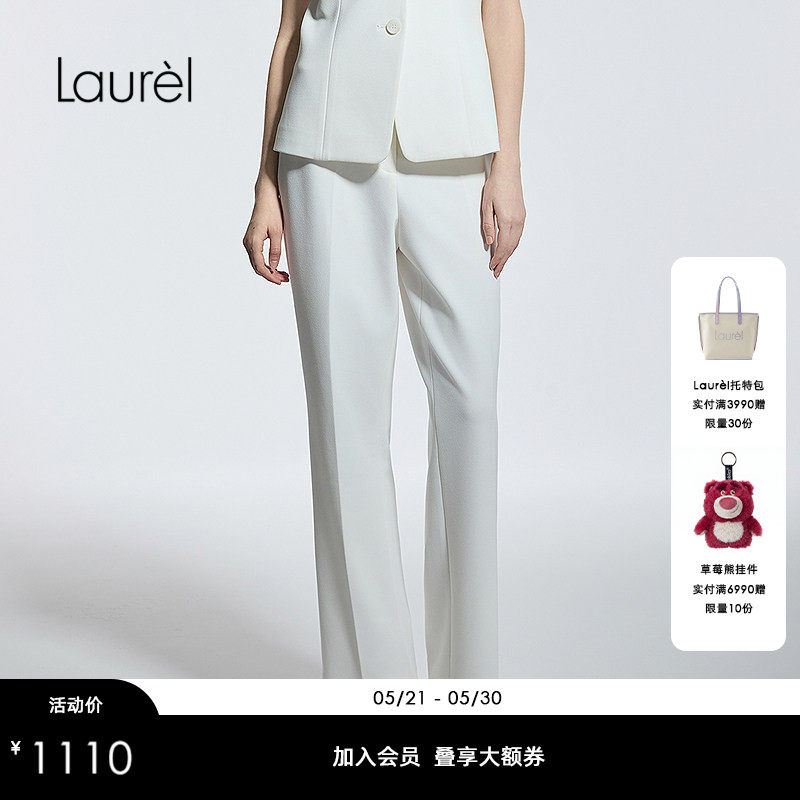 Laurel劳芮新款通勤职场直筒西裤女LWD365K00800